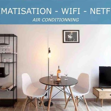 Appartement Lumineux En Centre-Ville 아흘르 외부 사진